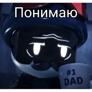 🥲
