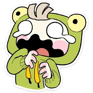 😨