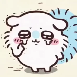 🥺