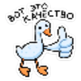 👍