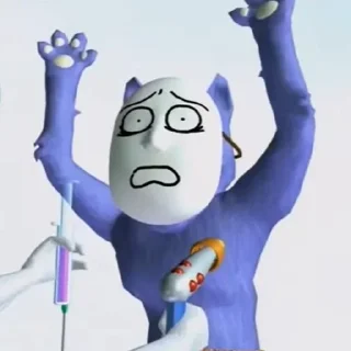 😨
