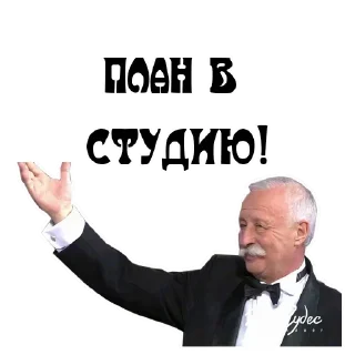 🗣
