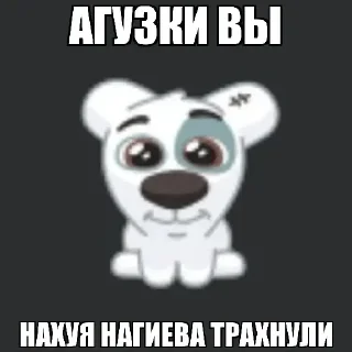 🐒