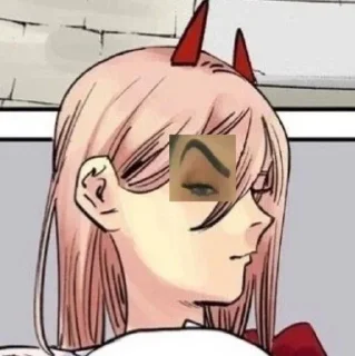 🤨
