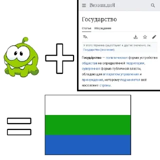 🤯