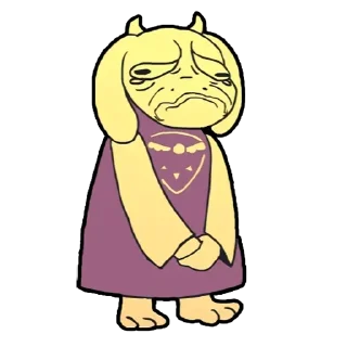 😥