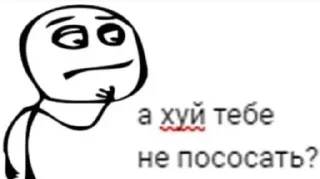 ❔