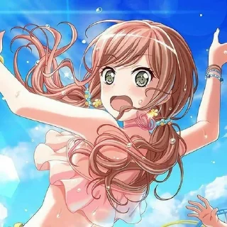 😨