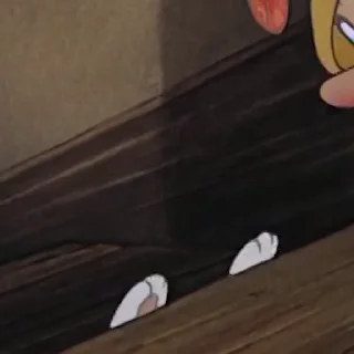 😨