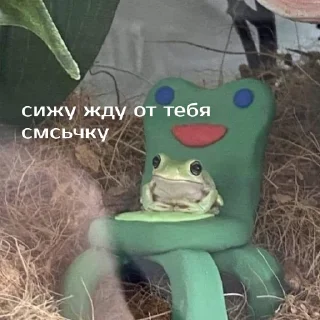 📱