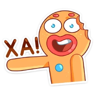 😀