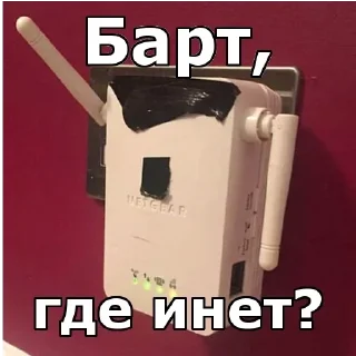 😱