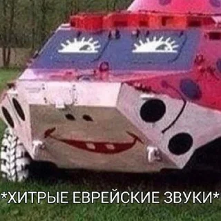 🌚