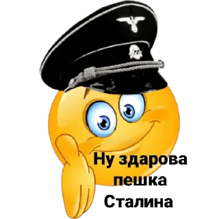 🤚