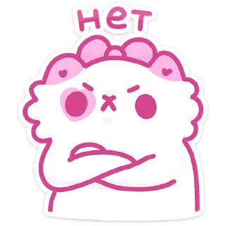 🙅‍♂️