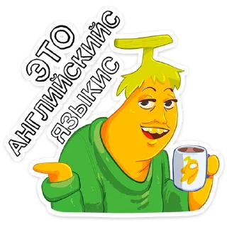 🍌