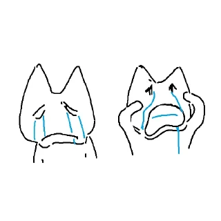 😭