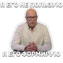 🙉