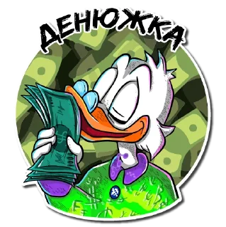 💸