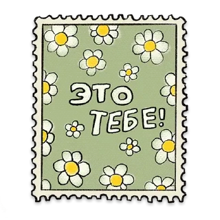 🌼