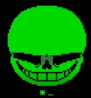 😠