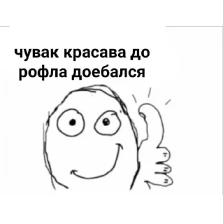 👍