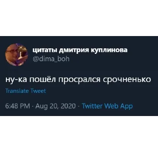 💩