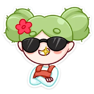😎