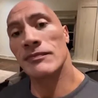 😳