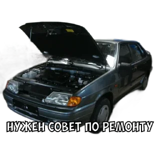🆘