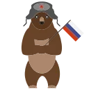 🇷🇺