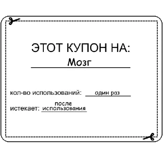 🎟