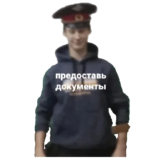 🤫