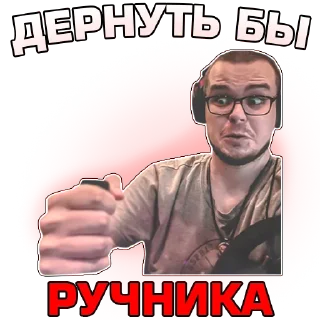 ✊