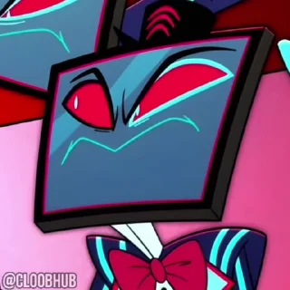 😡