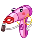 💄