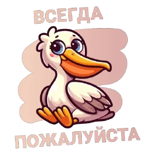 🤗