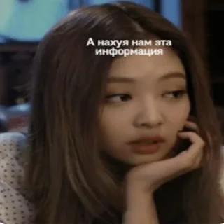 🤔