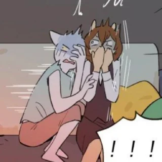 🦴