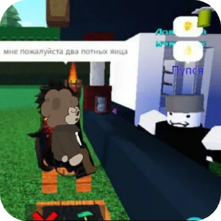 🧸