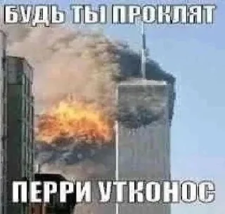 🏢