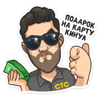 💰