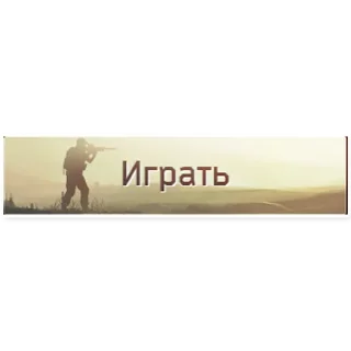 ▶️