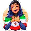 🇮🇷