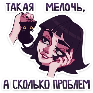 🐈