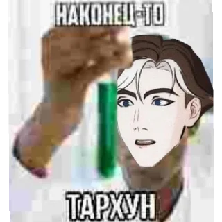 😄