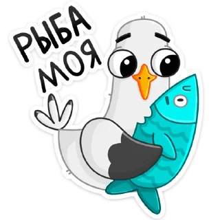 🐟