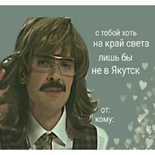 ❤️