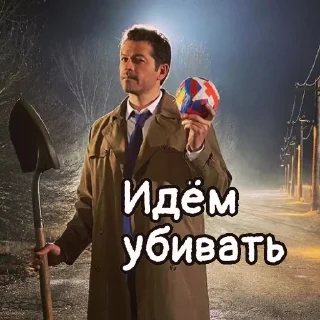🙂