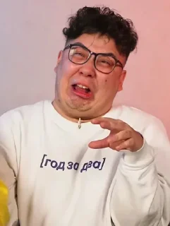 🥴
